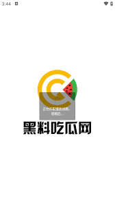 提升JAV