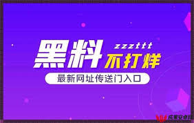 市的发展